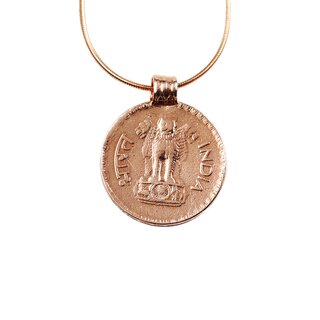 Kette Antique Coin Ros